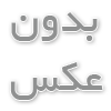 چگونه UX را با گیمیفیکیشن بهینه کنیم؟